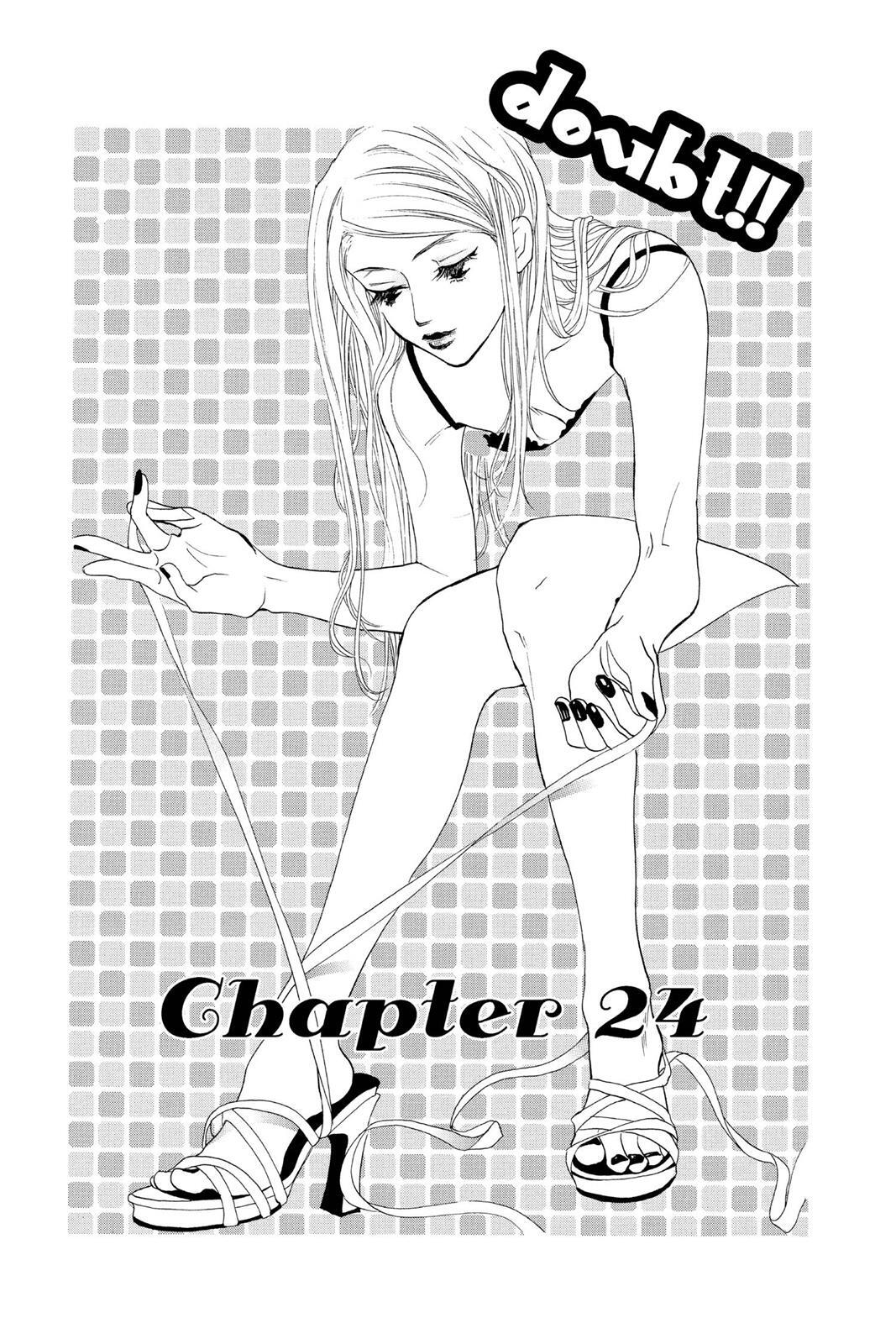 Read Doubt!! Manga Online