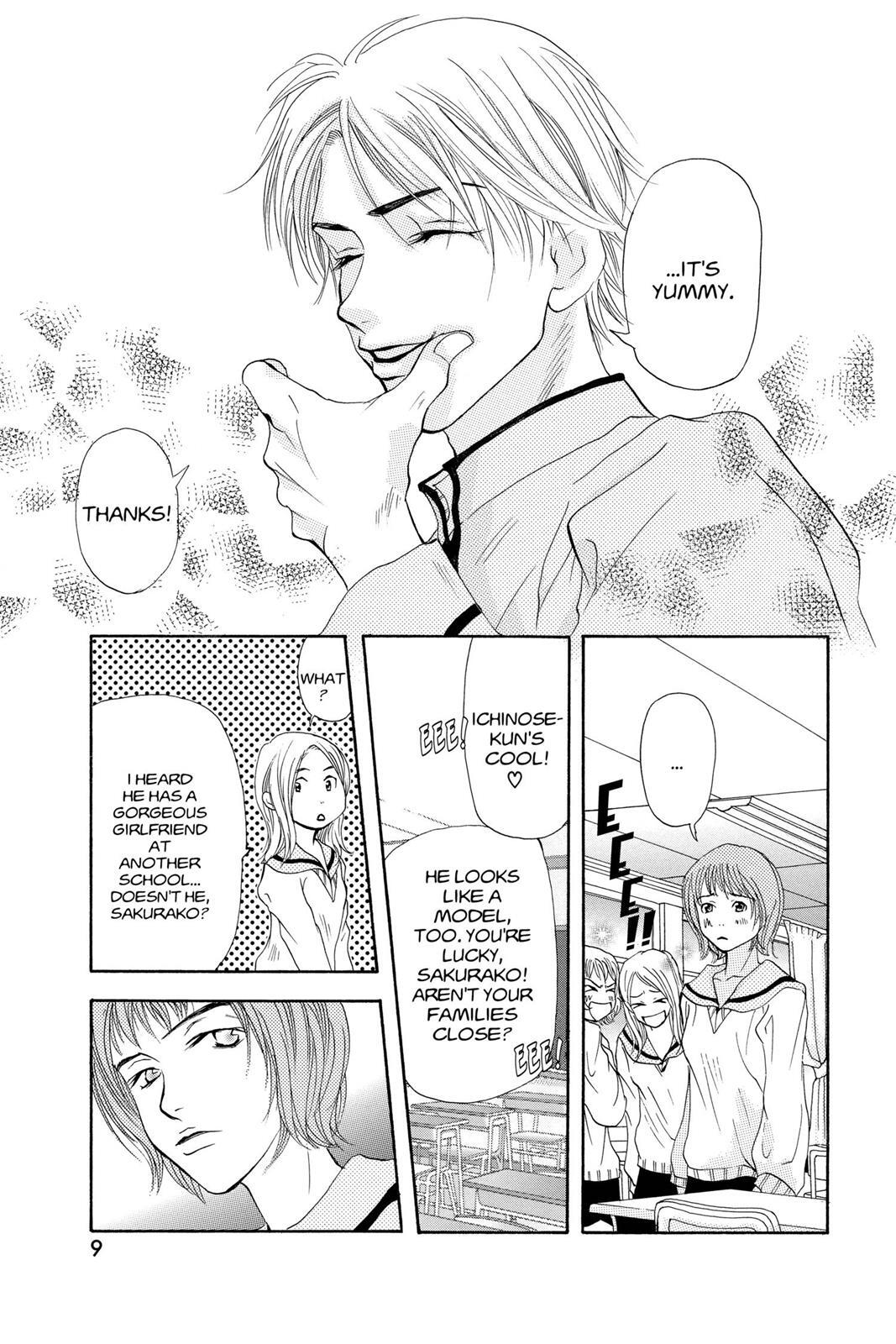 Read Doubt!! Manga Online
