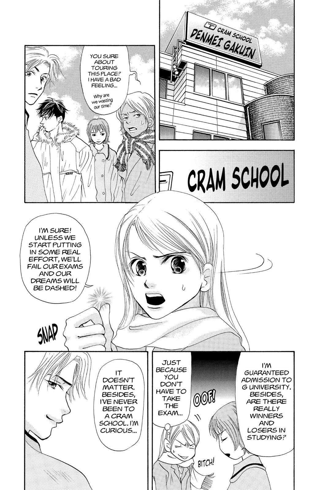 Read Doubt!! Manga Online