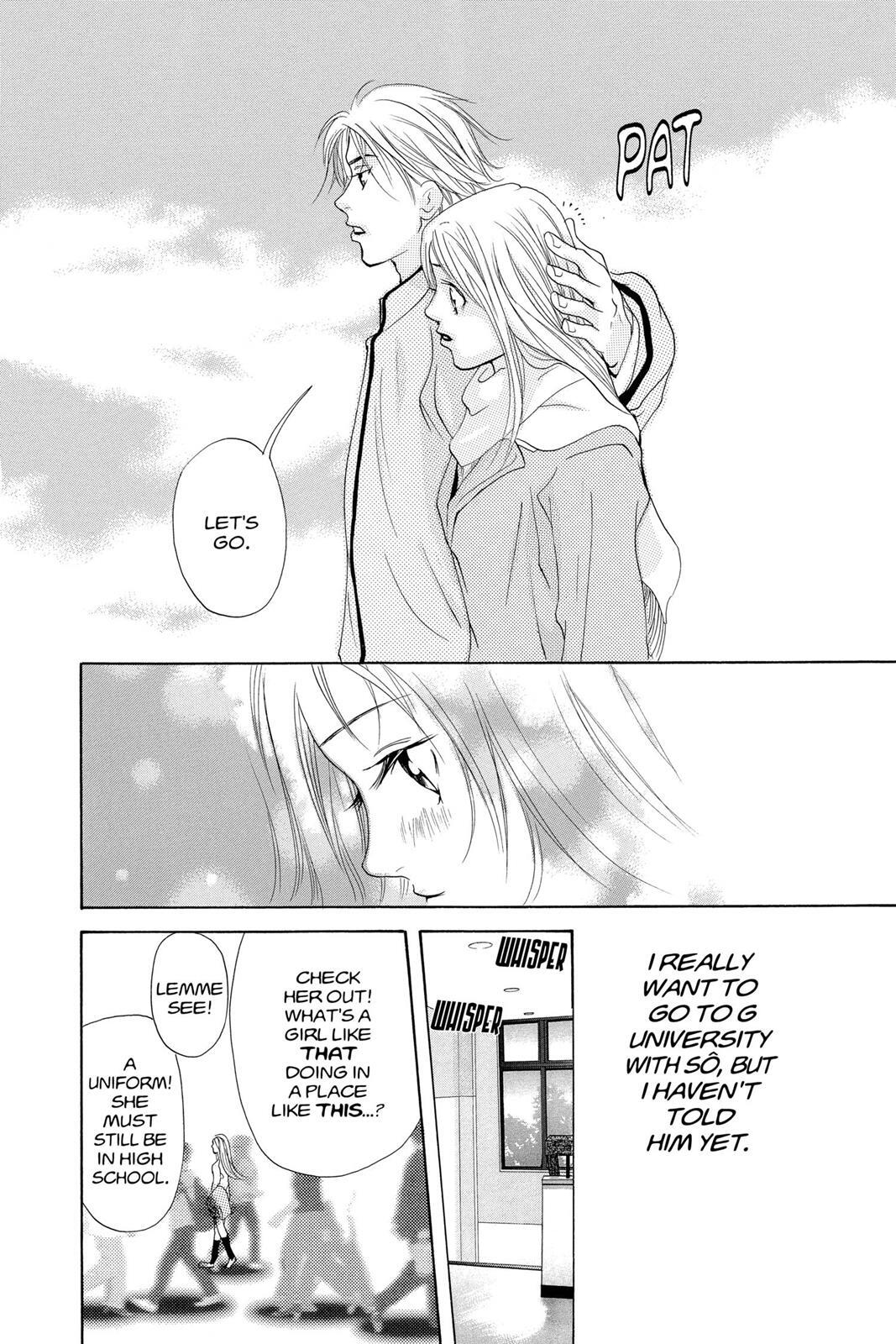 Read Doubt!! Manga Online