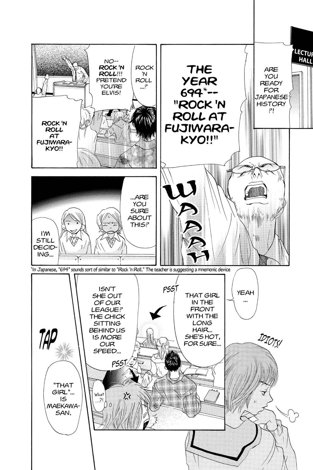 Read Doubt!! Manga Online