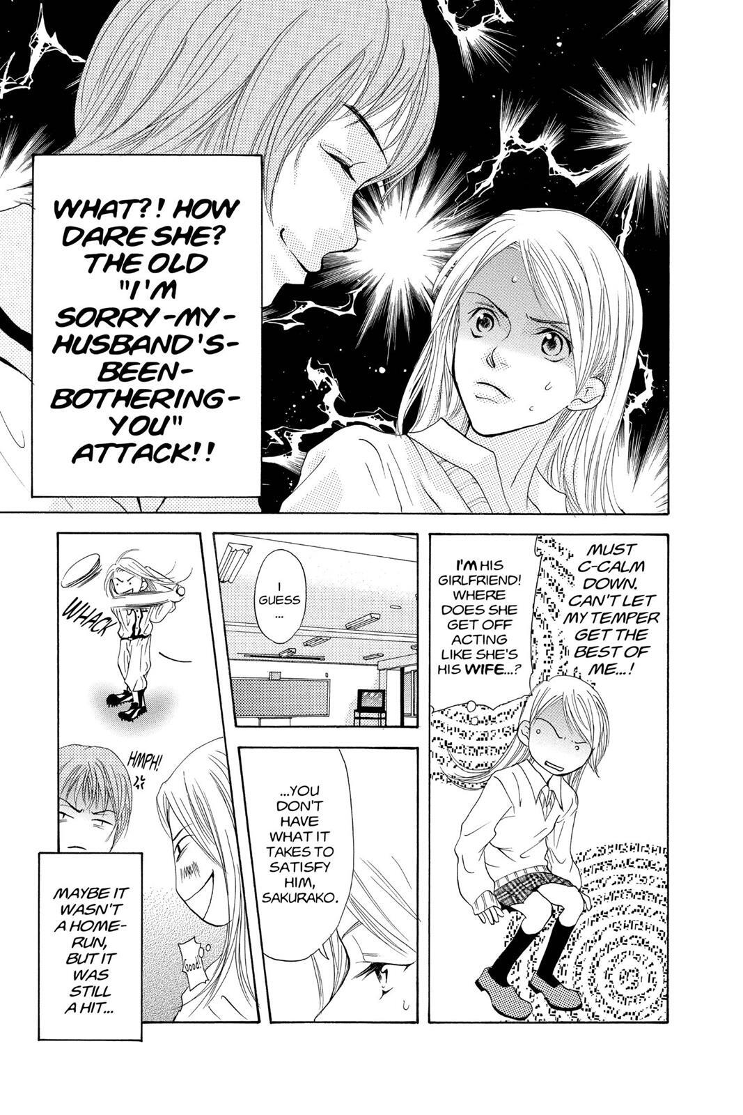 Read Doubt!! Manga Online