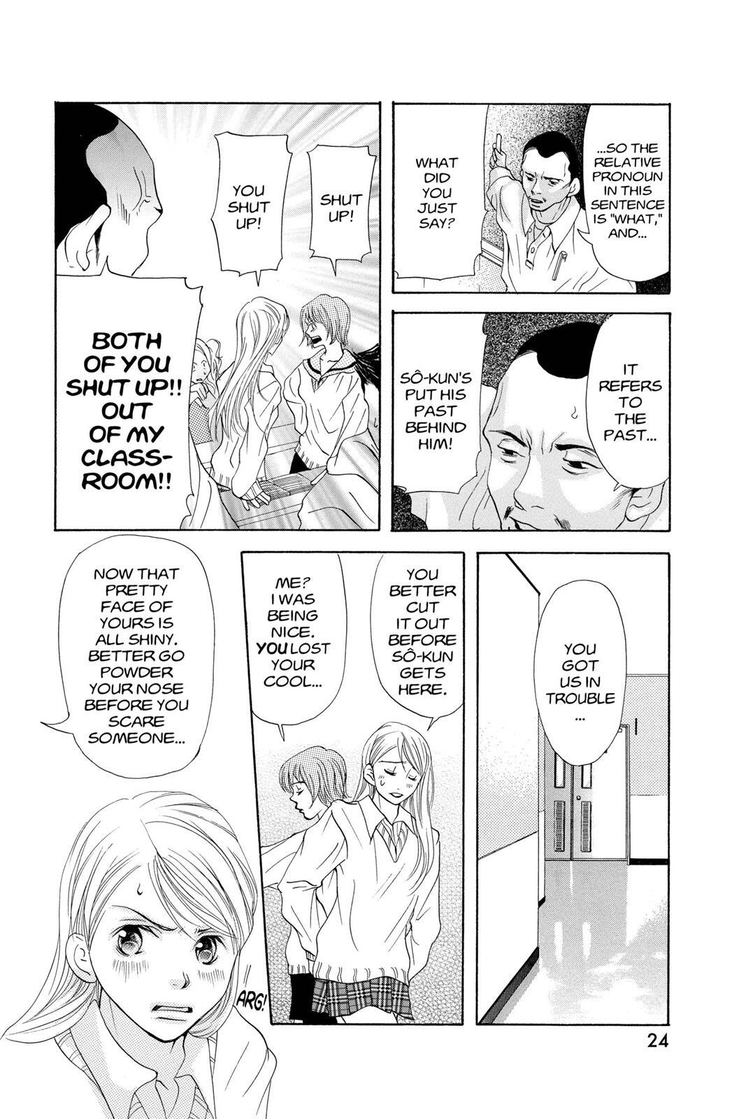 Read Doubt!! Manga Online