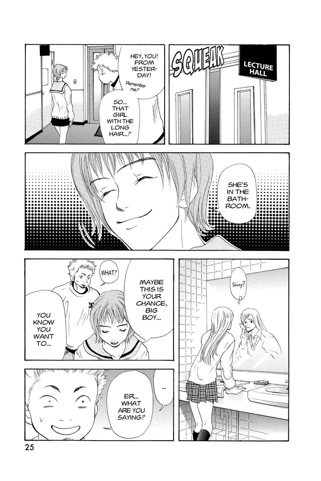 Read Doubt!! Manga Online