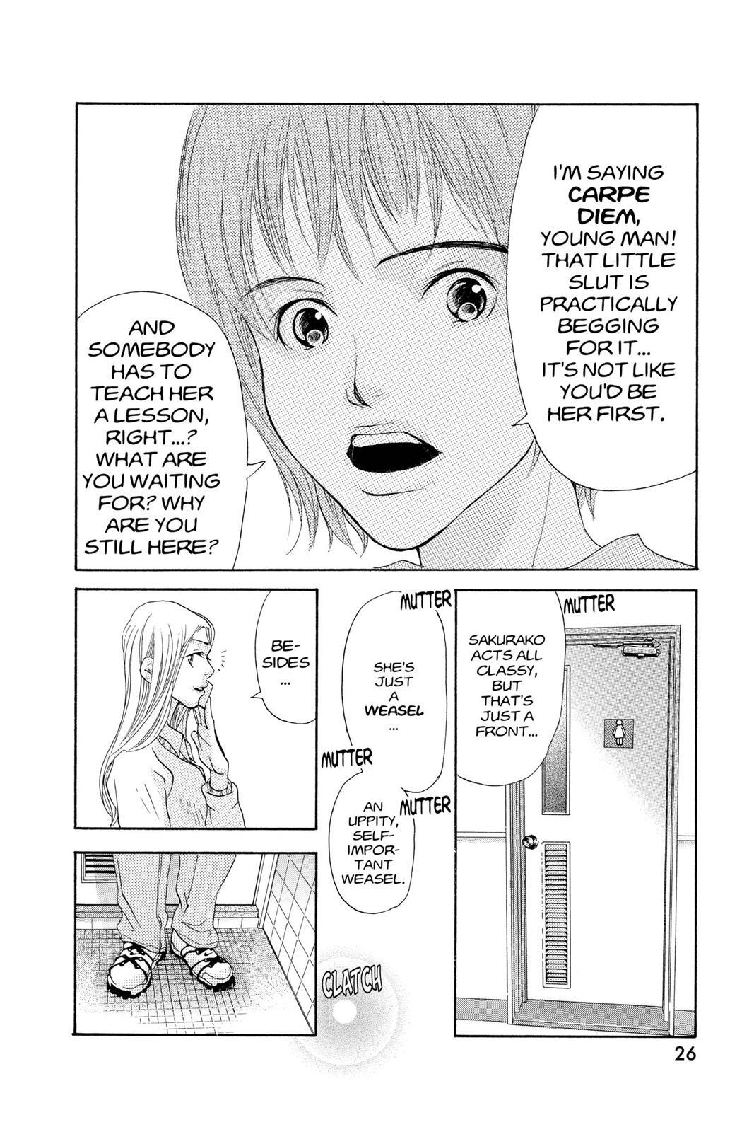Read Doubt!! Manga Online