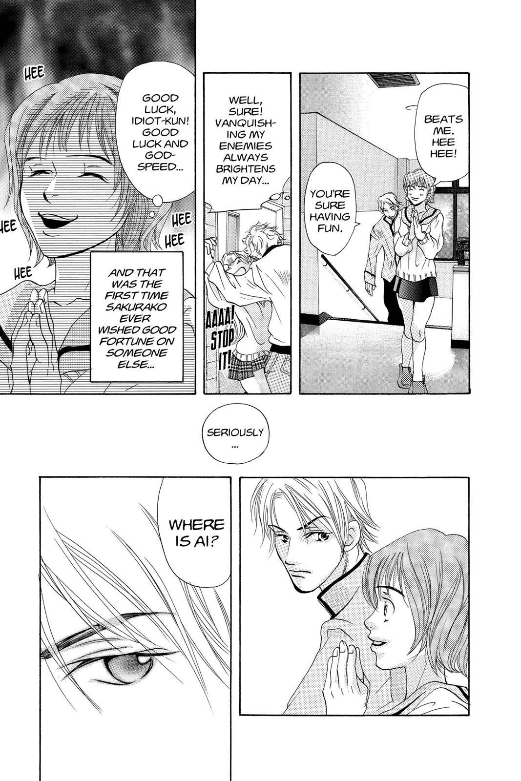Read Doubt!! Manga Online
