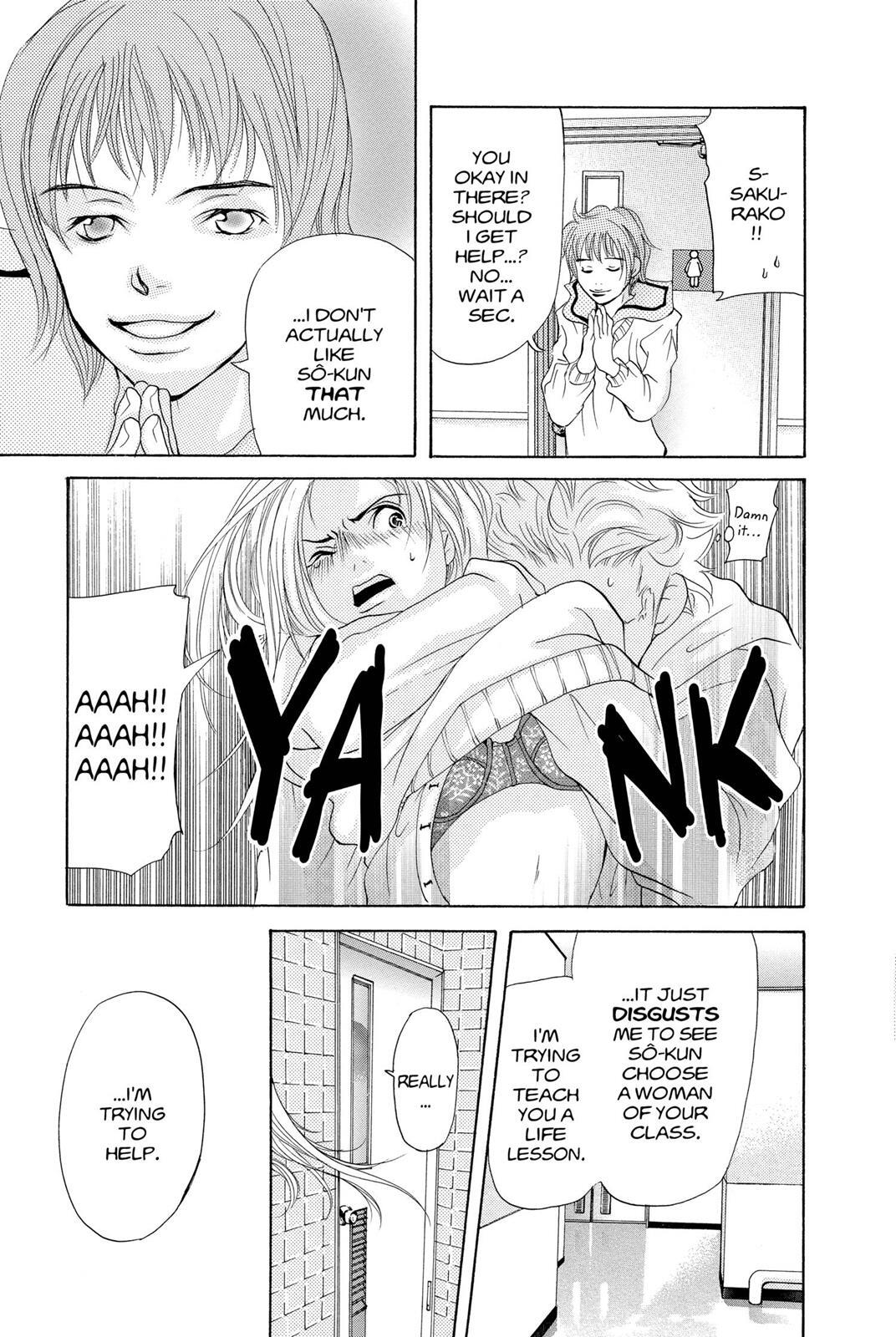 Read Doubt!! Manga Online