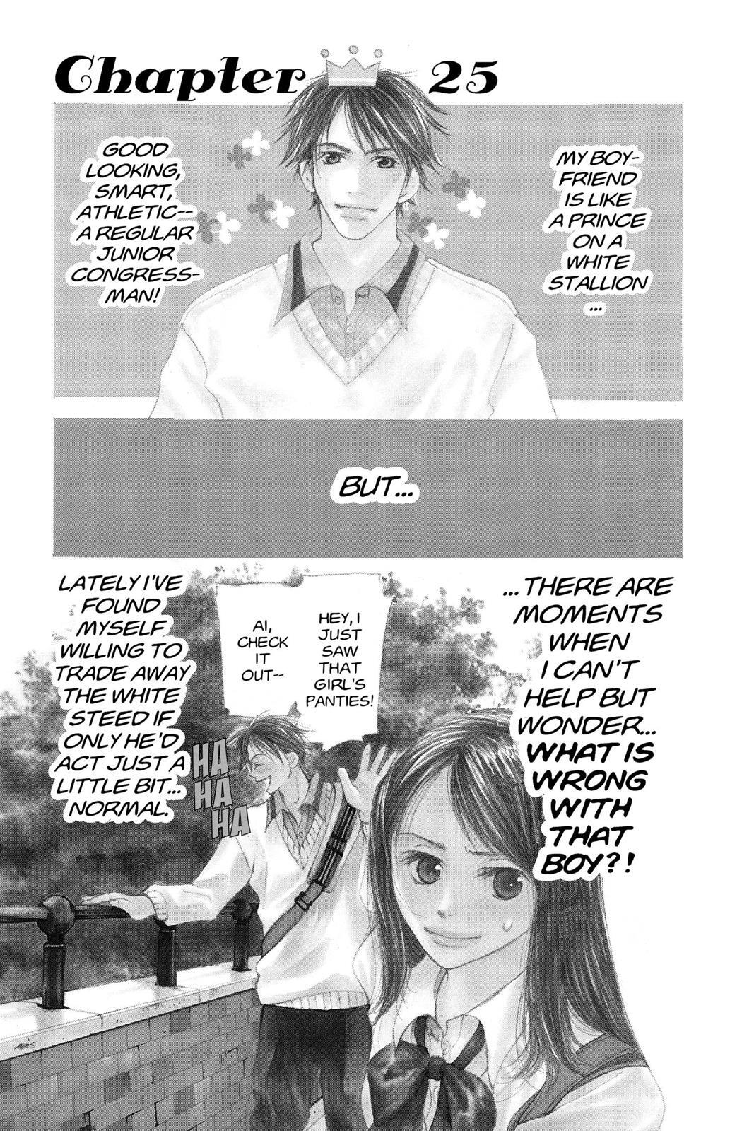 Read Doubt!! Manga Online