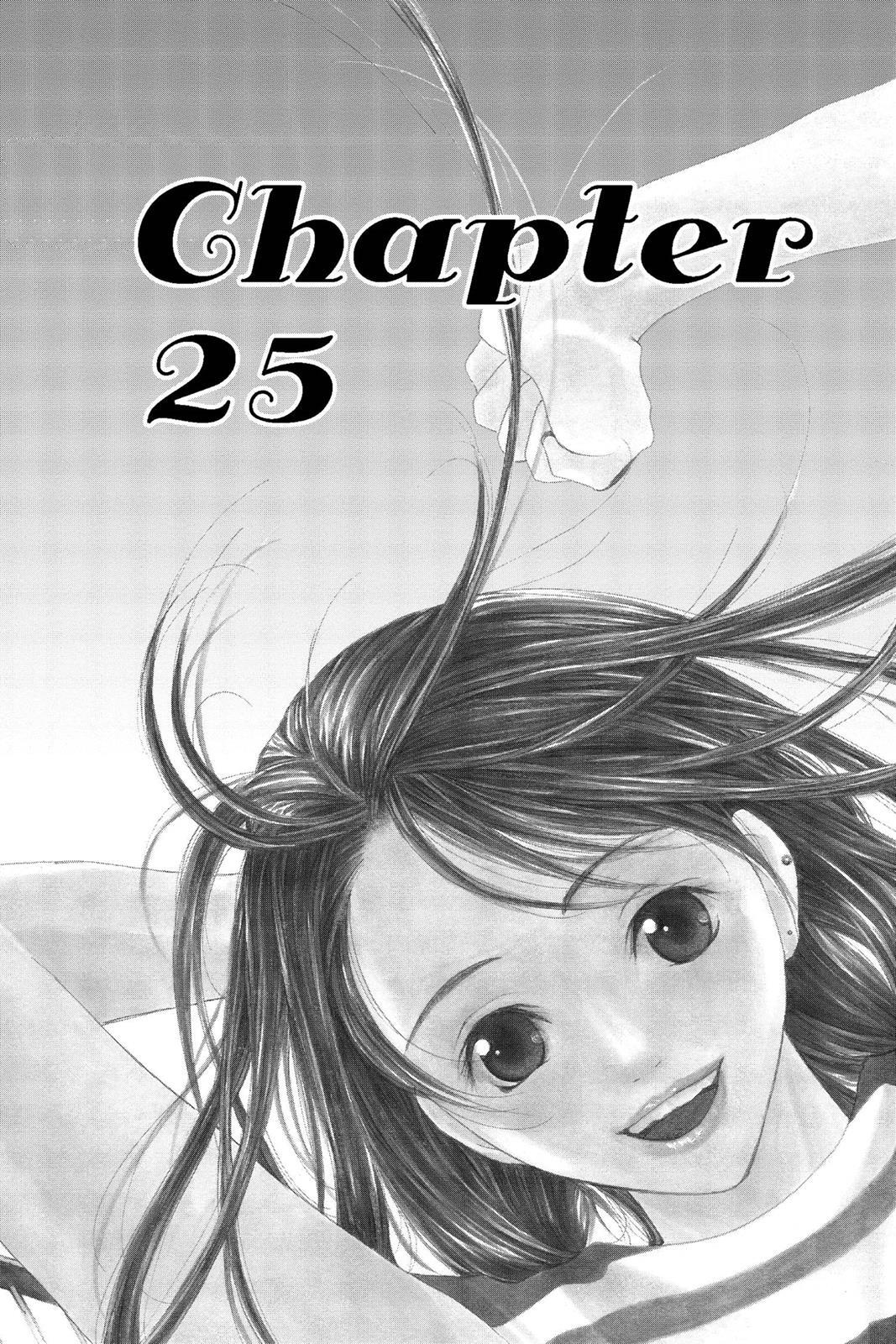 Read Doubt!! Manga Online