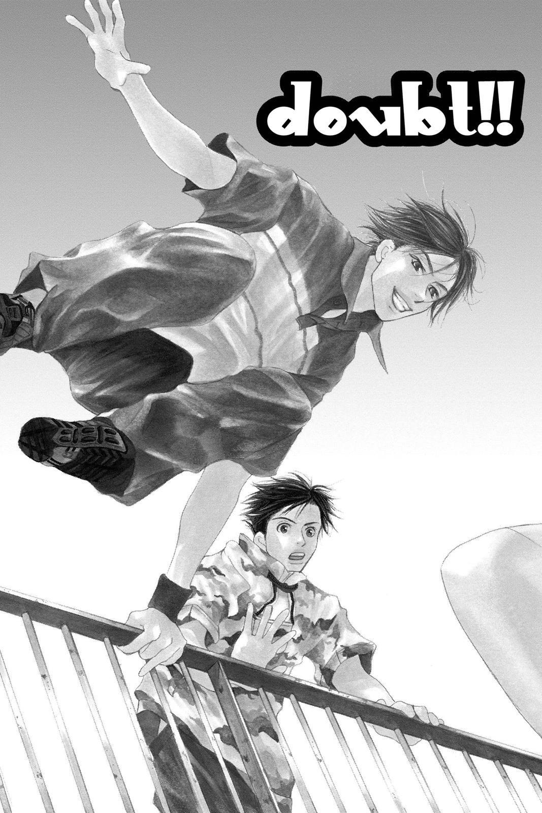 Read Doubt!! Manga Online