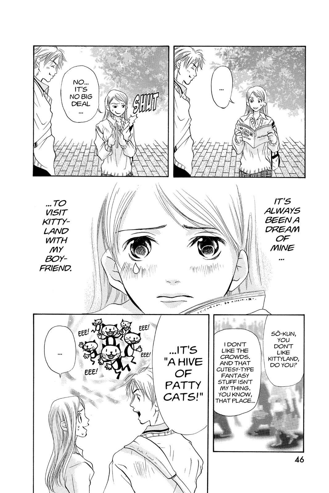 Read Doubt!! Manga Online