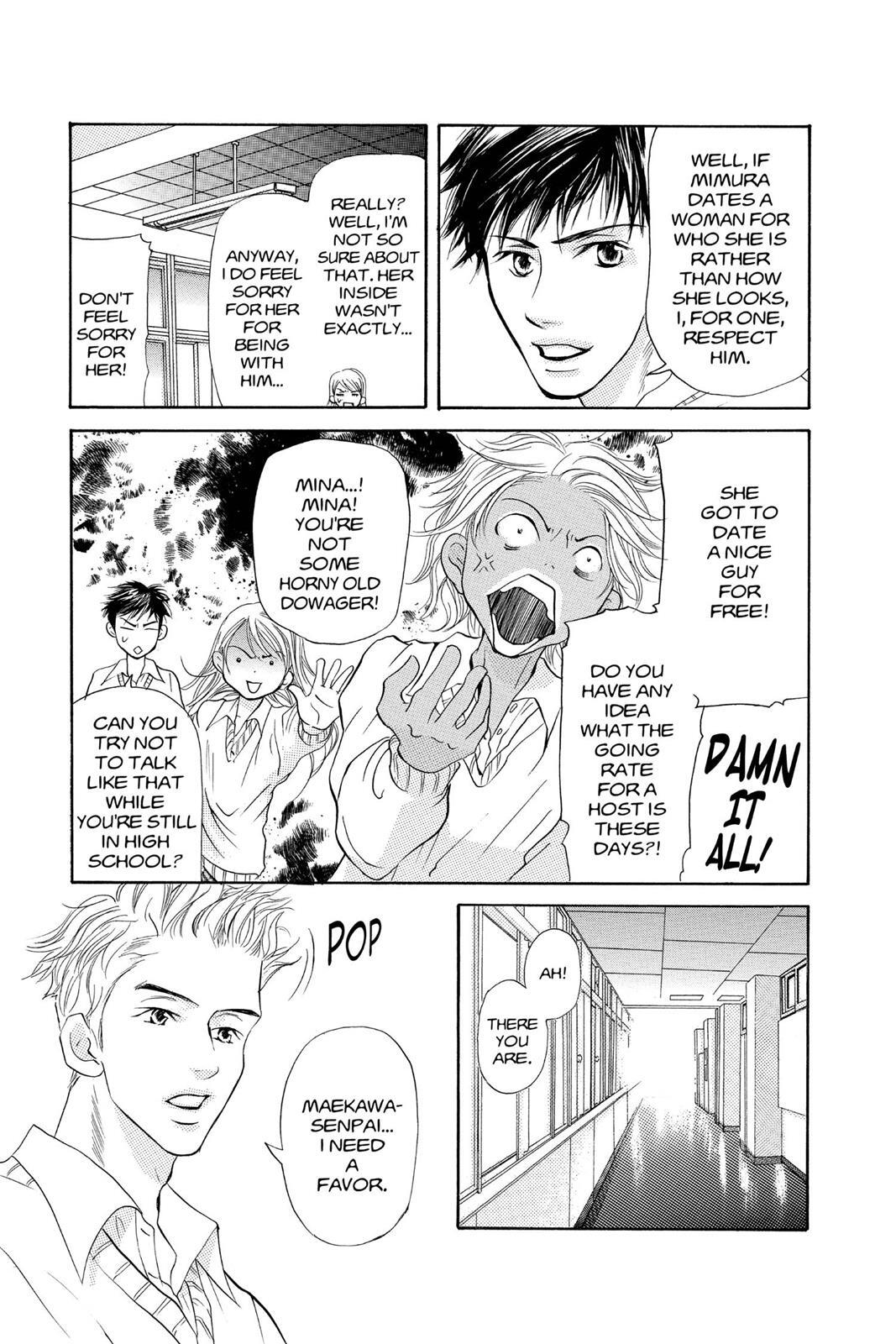 Read Doubt!! Manga Online