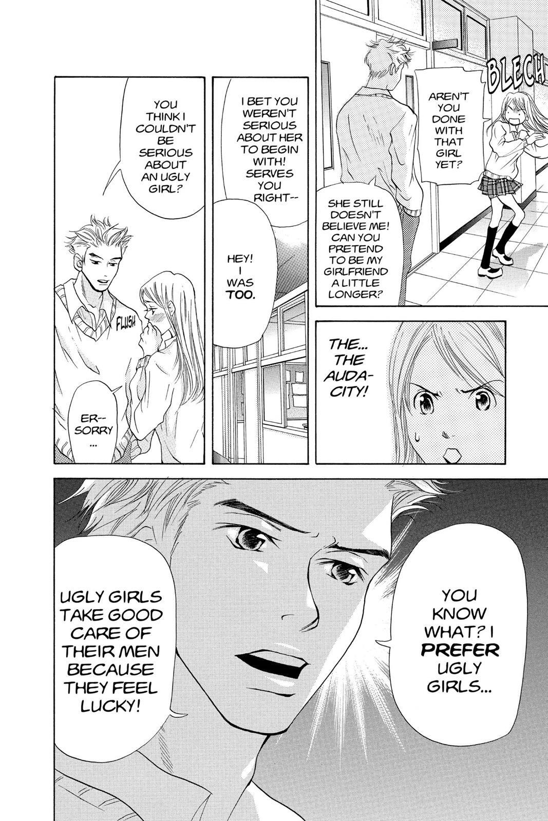 Read Doubt!! Manga Online