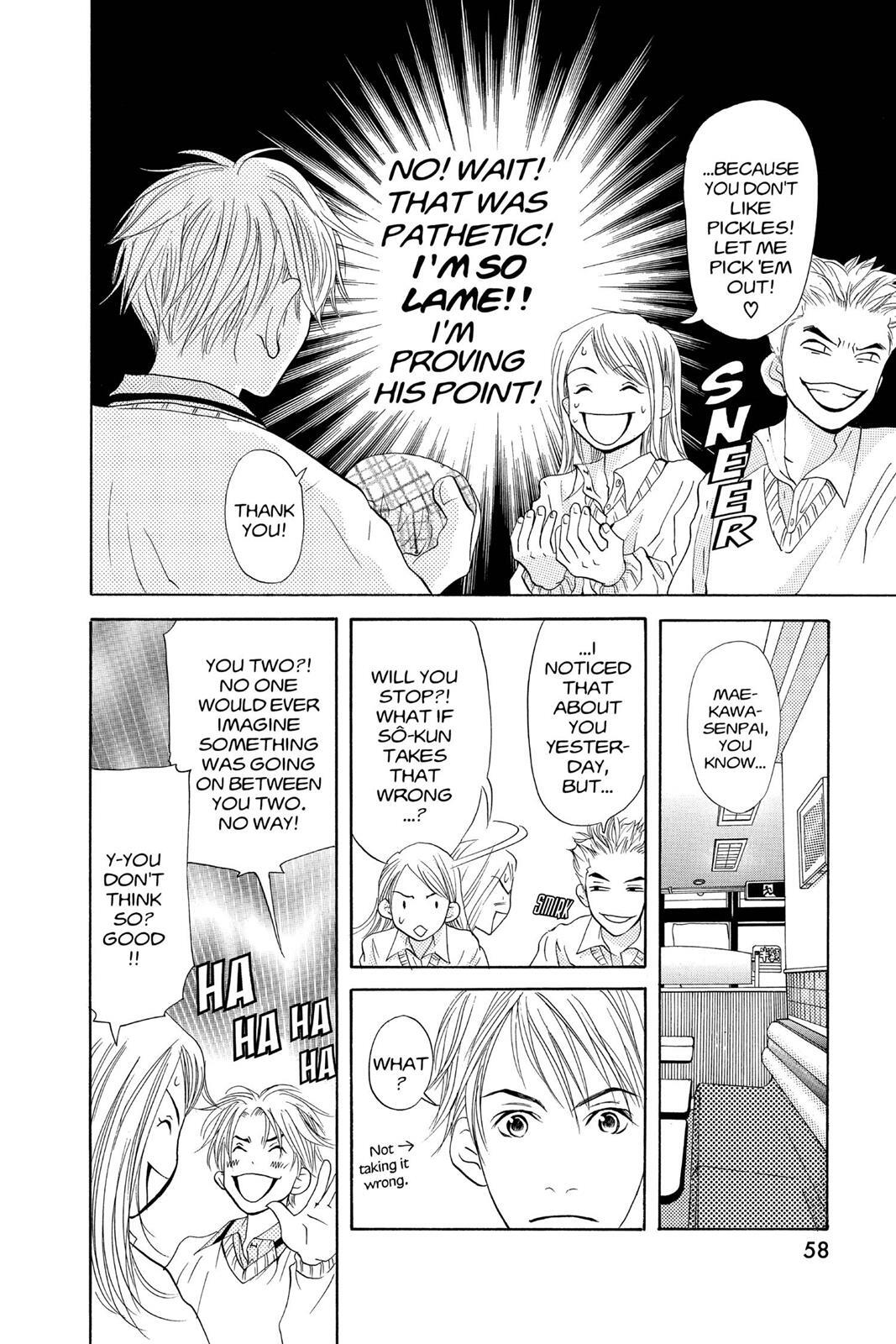 Read Doubt!! Manga Online