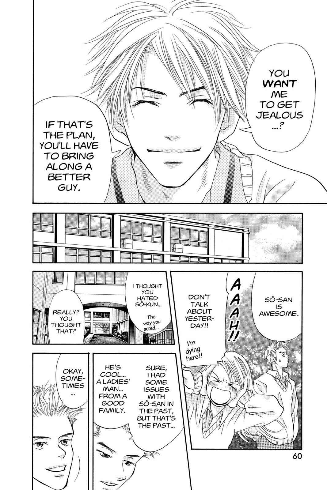 Read Doubt!! Manga Online