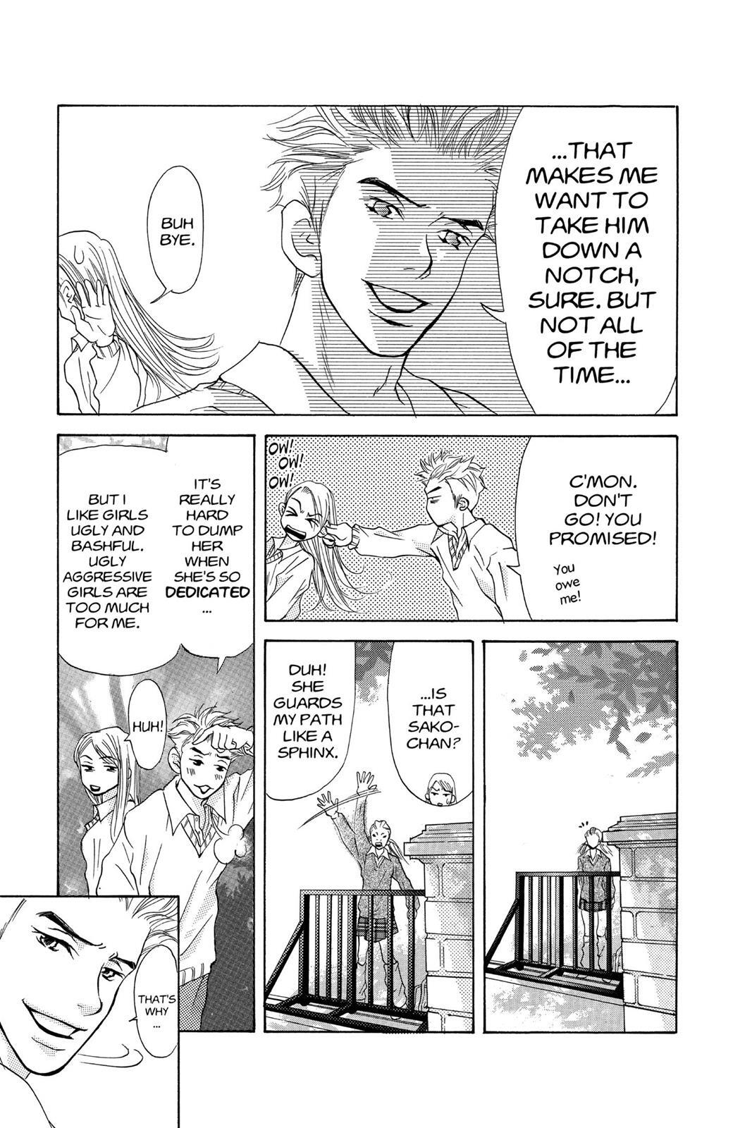 Read Doubt!! Manga Online