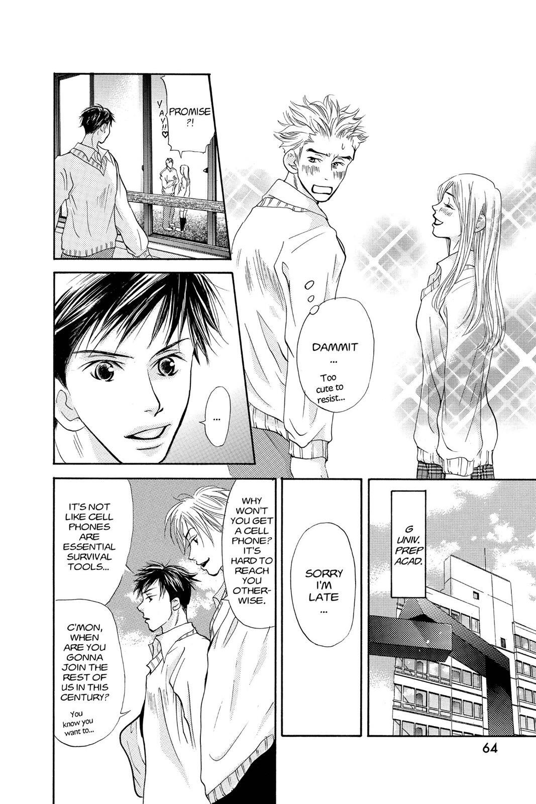 Read Doubt!! Manga Online
