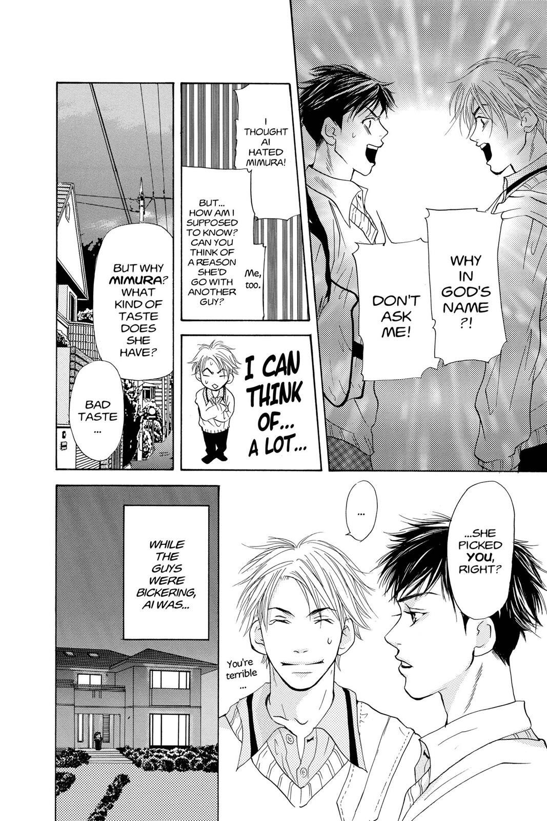 Read Doubt!! Manga Online