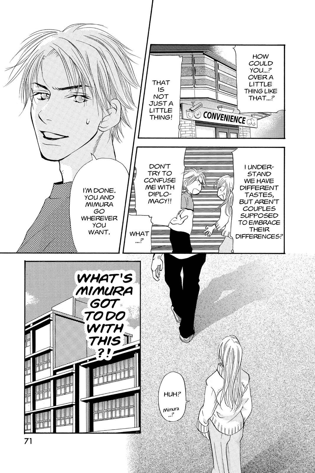 Read Doubt!! Manga Online