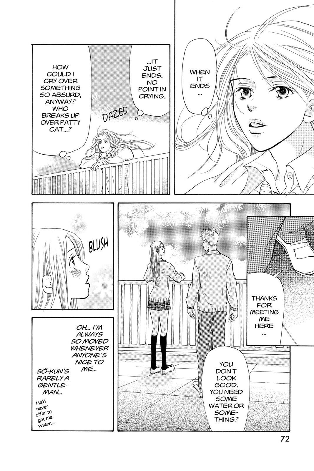 Read Doubt!! Manga Online