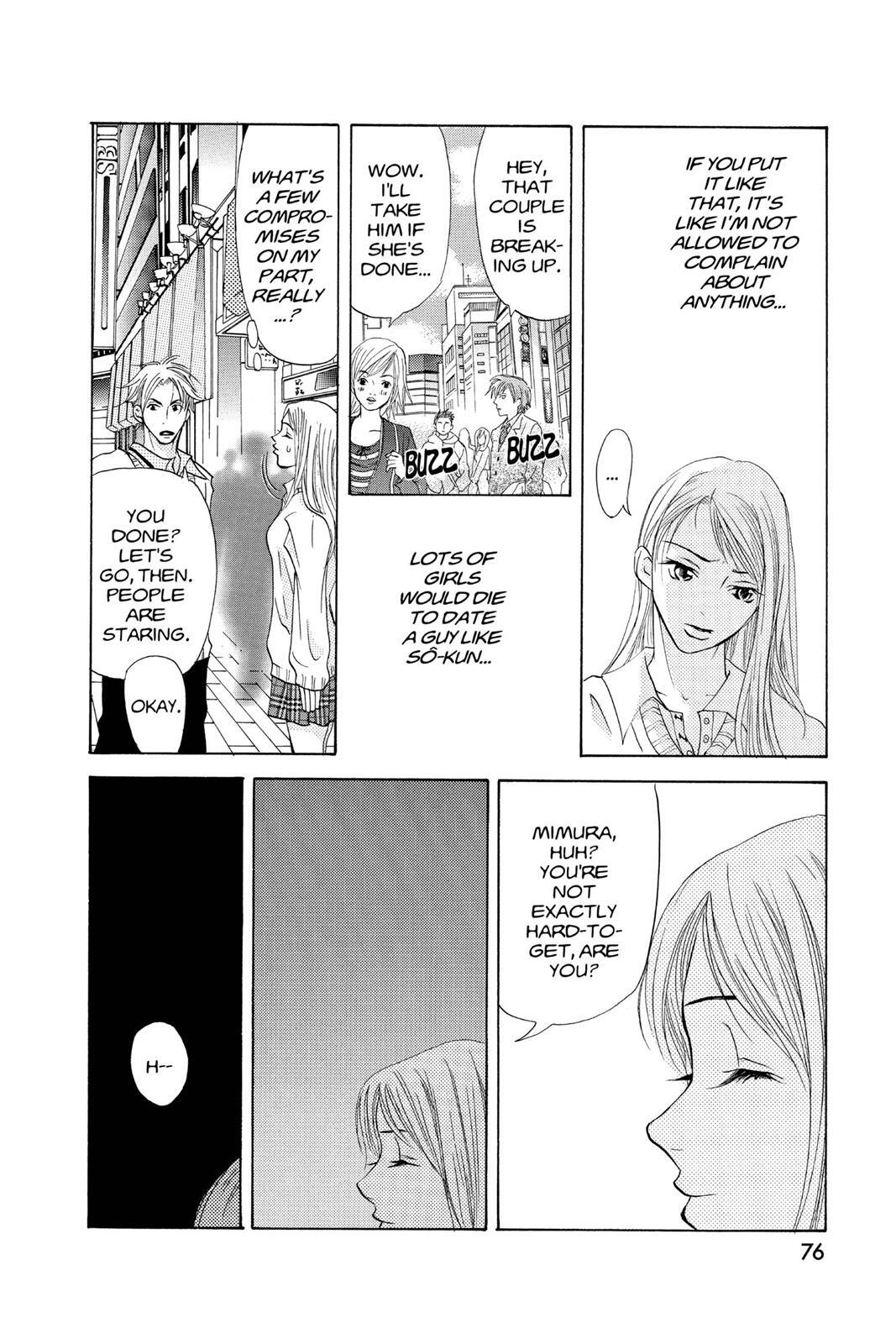 Read Doubt!! Manga Online