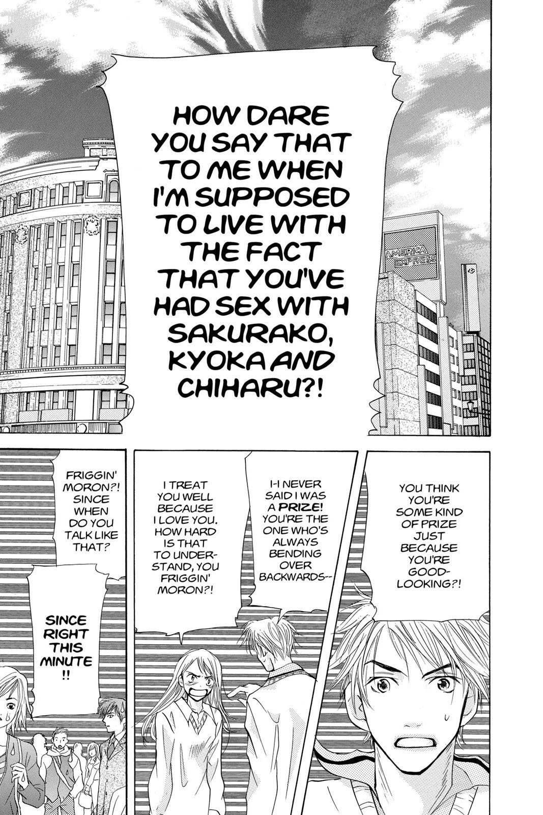 Read Doubt!! Manga Online