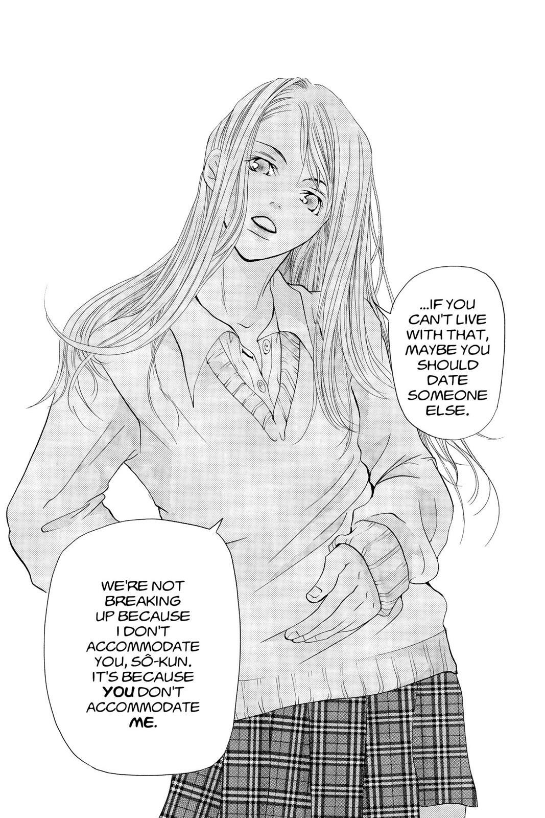 Read Doubt!! Manga Online