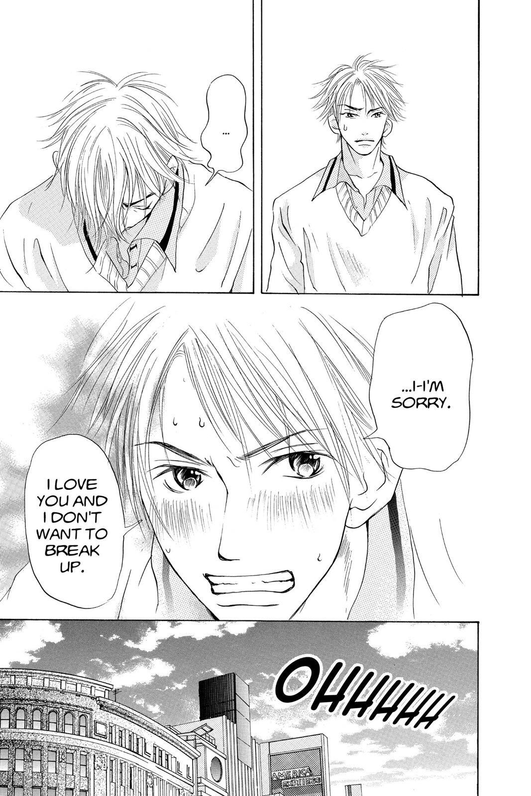 Read Doubt!! Manga Online