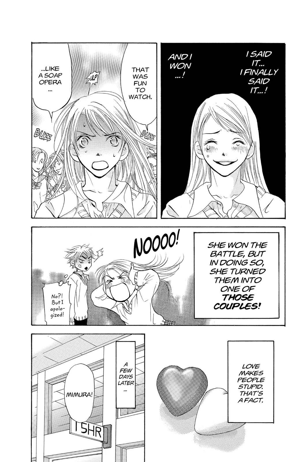 Read Doubt!! Manga Online