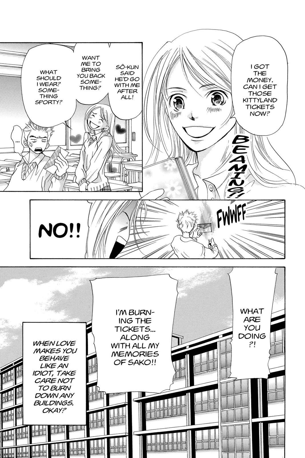 Read Doubt!! Manga Online