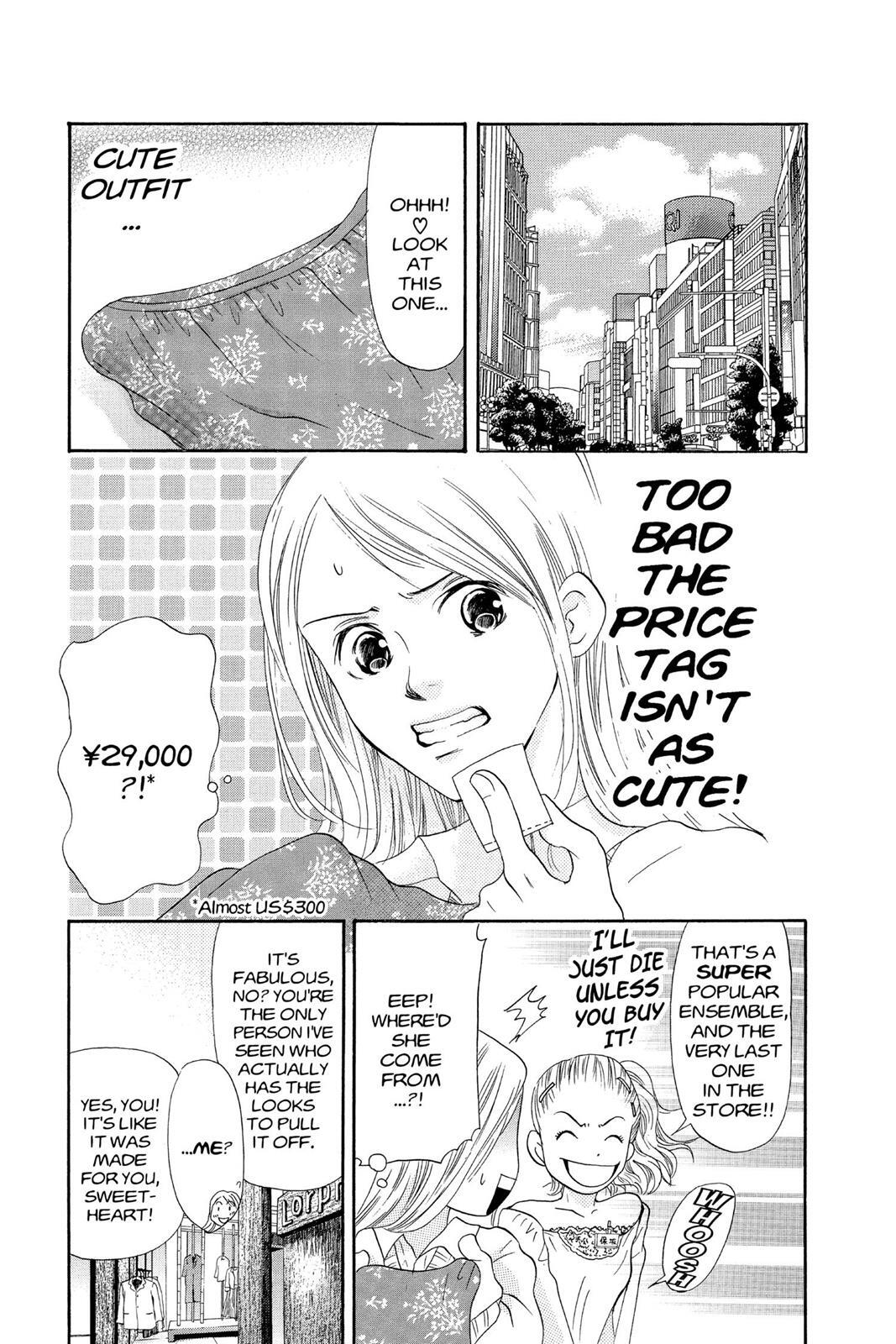 Read Doubt!! Manga Online