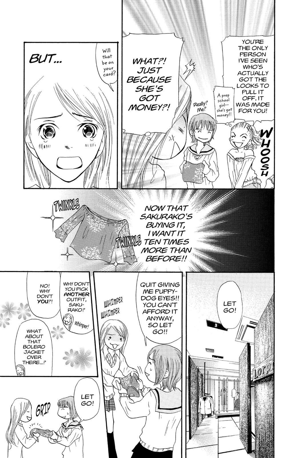 Read Doubt!! Manga Online