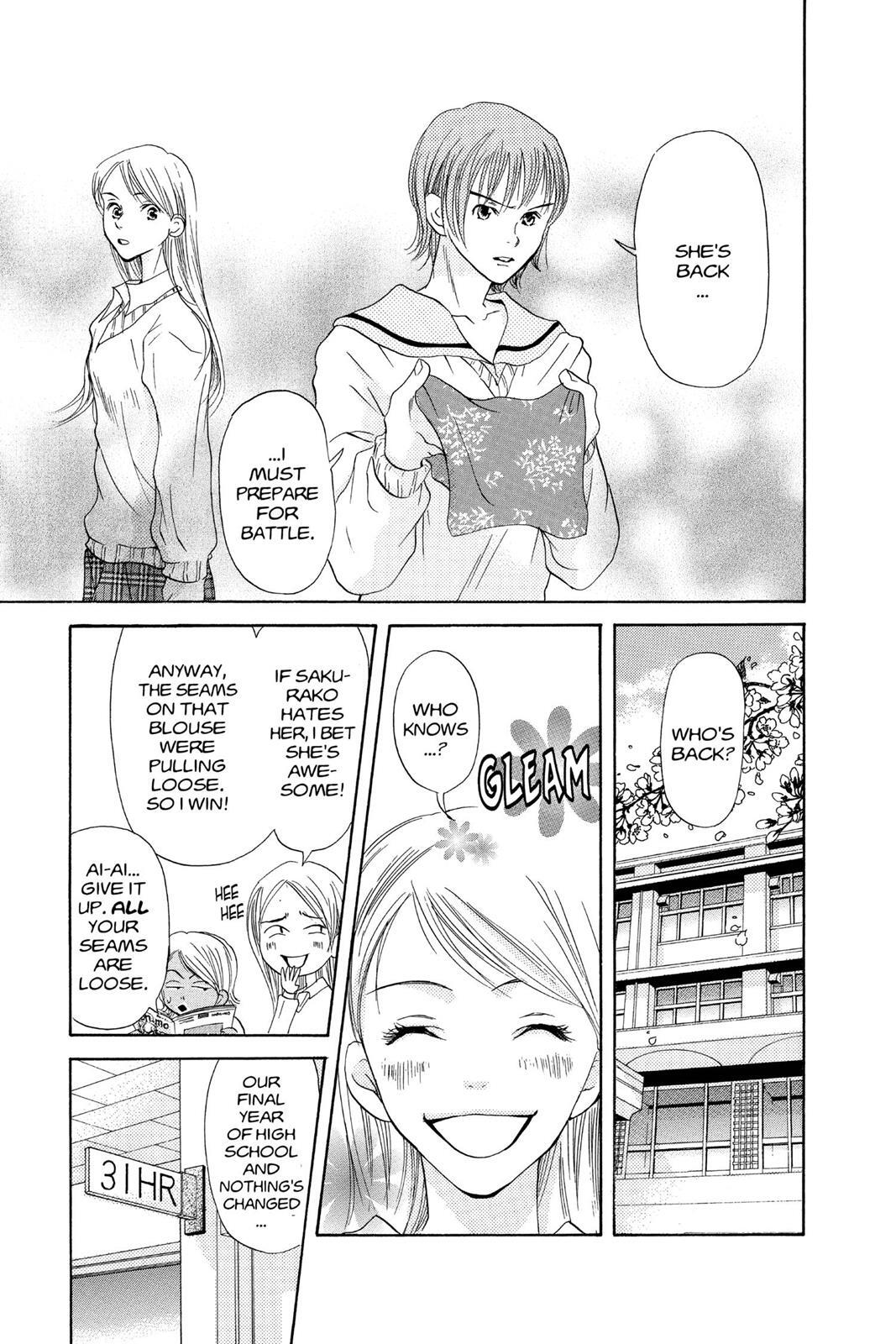 Read Doubt!! Manga Online