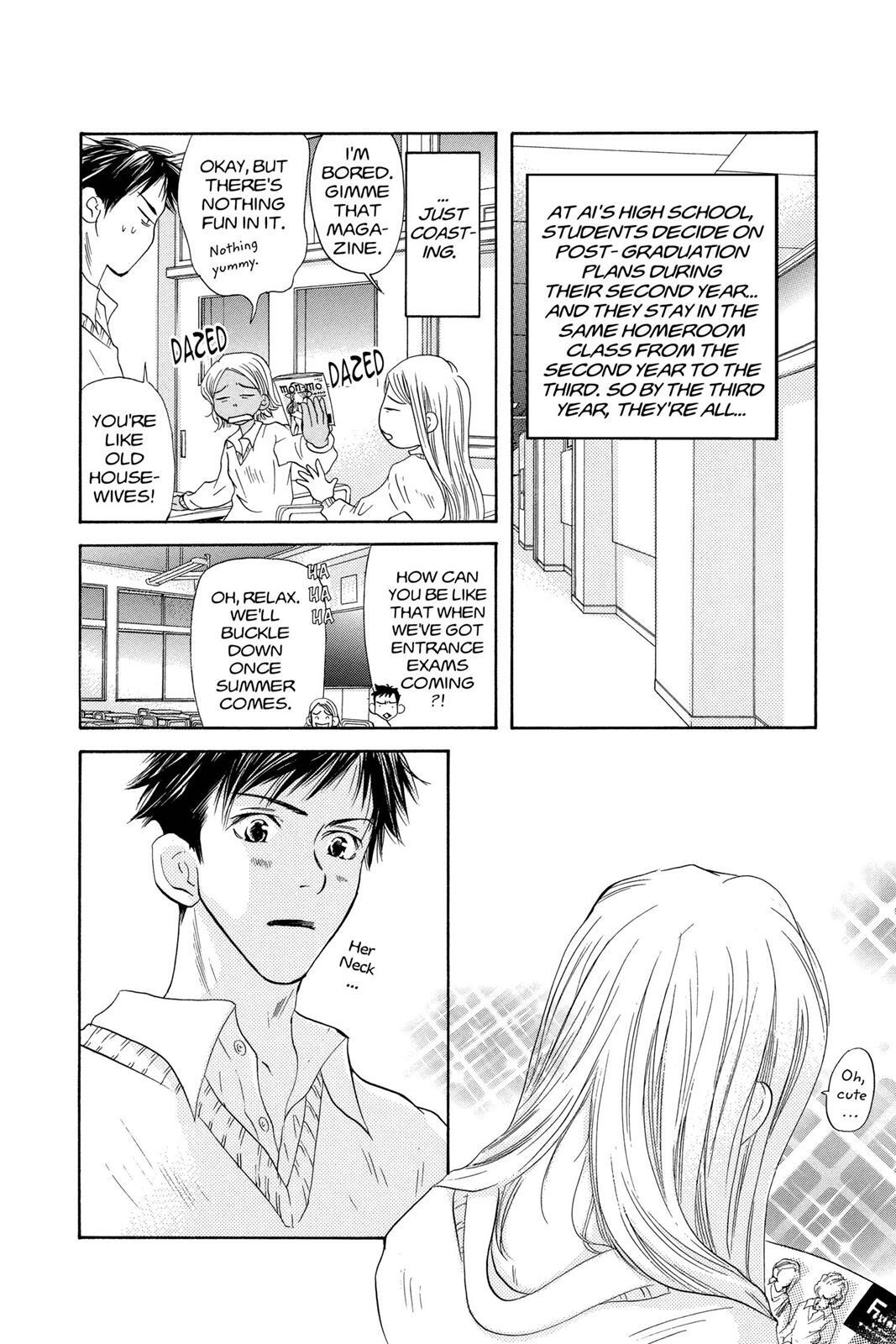 Read Doubt!! Manga Online