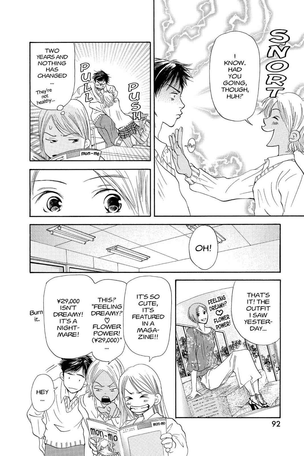 Read Doubt!! Manga Online