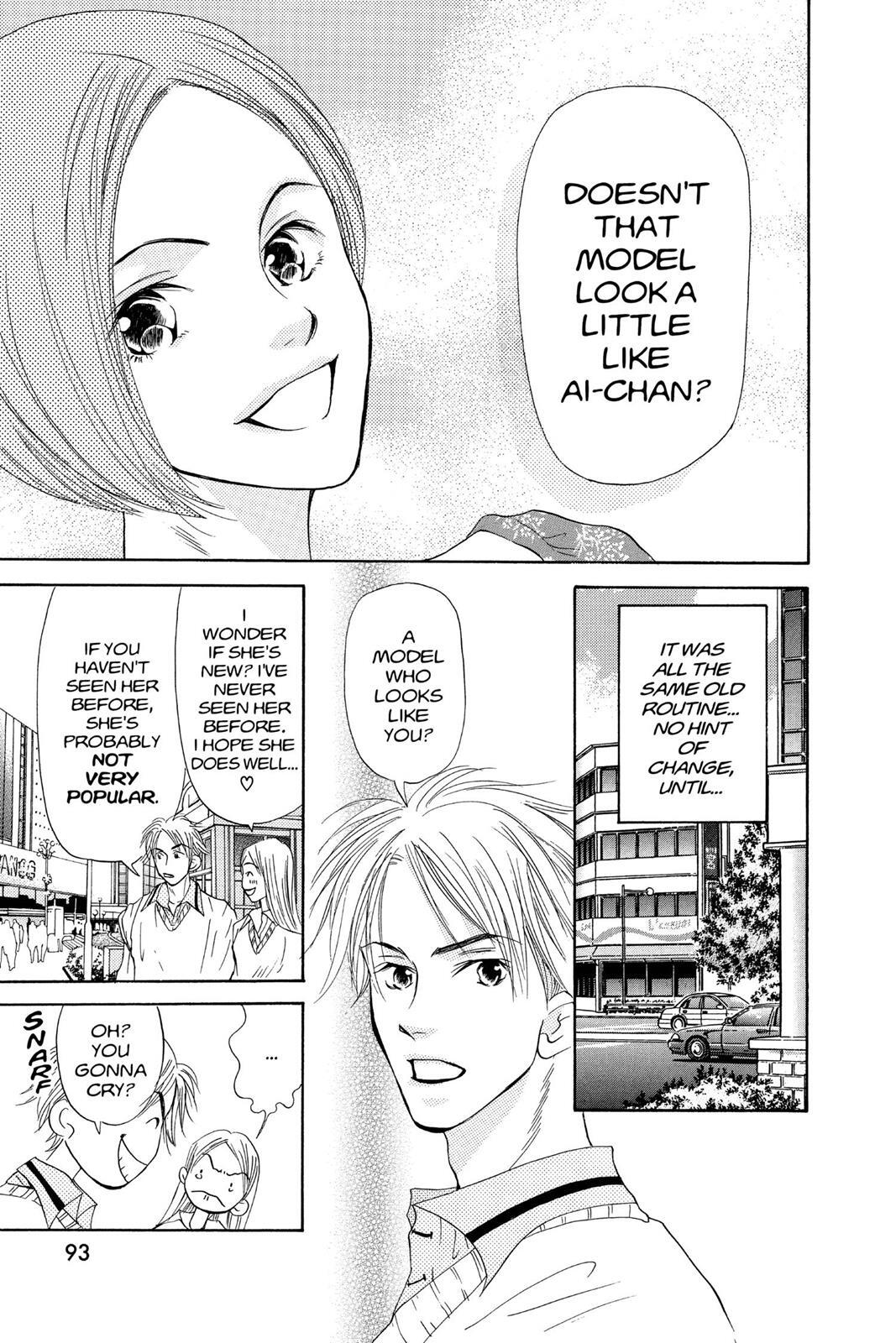 Read Doubt!! Manga Online