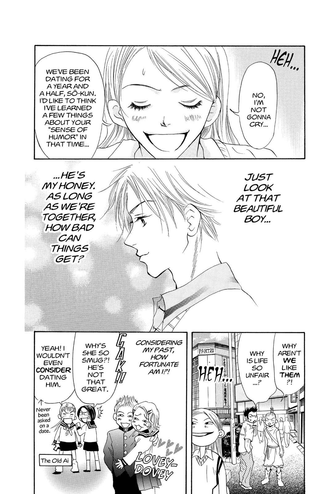 Read Doubt!! Manga Online