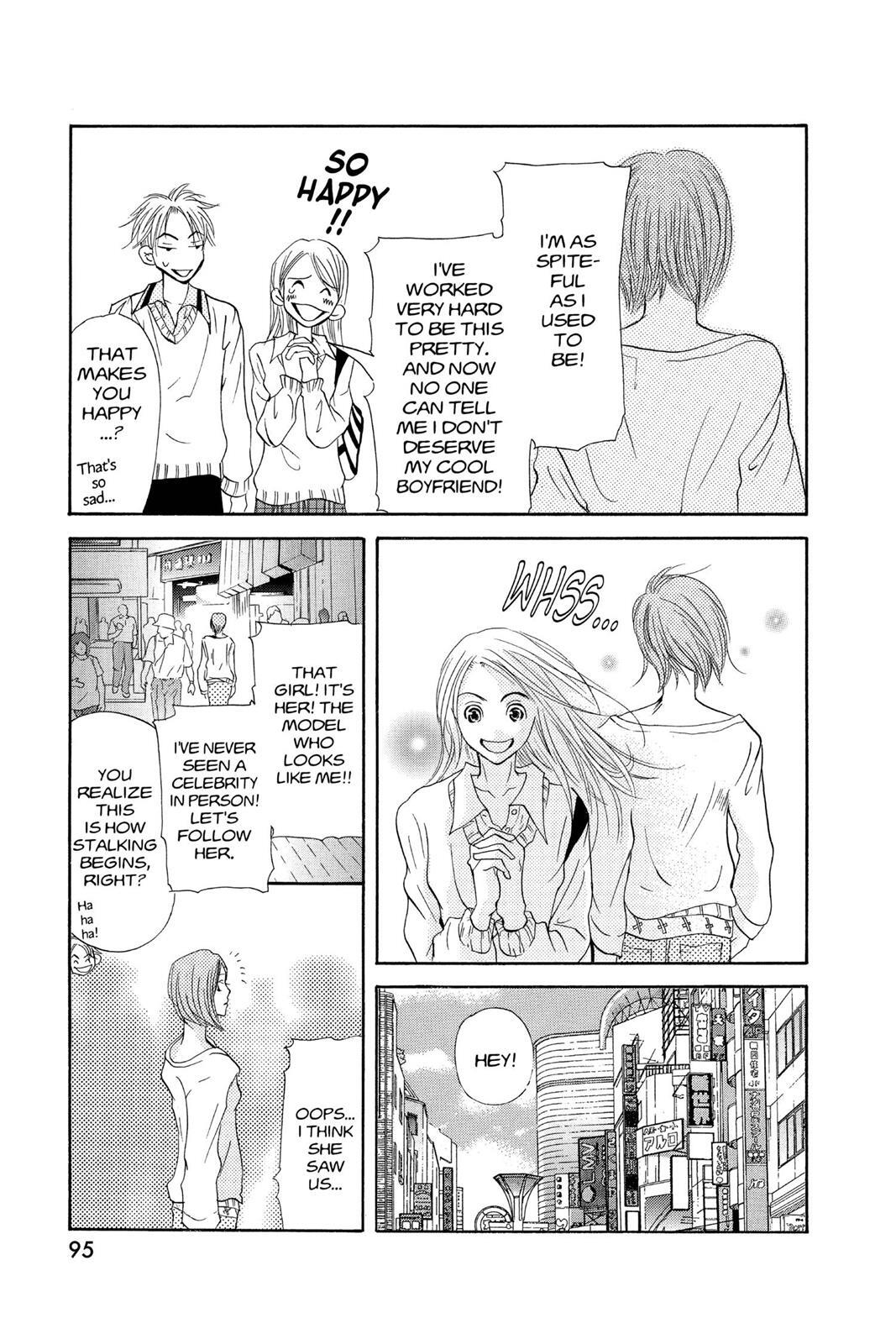 Read Doubt!! Manga Online