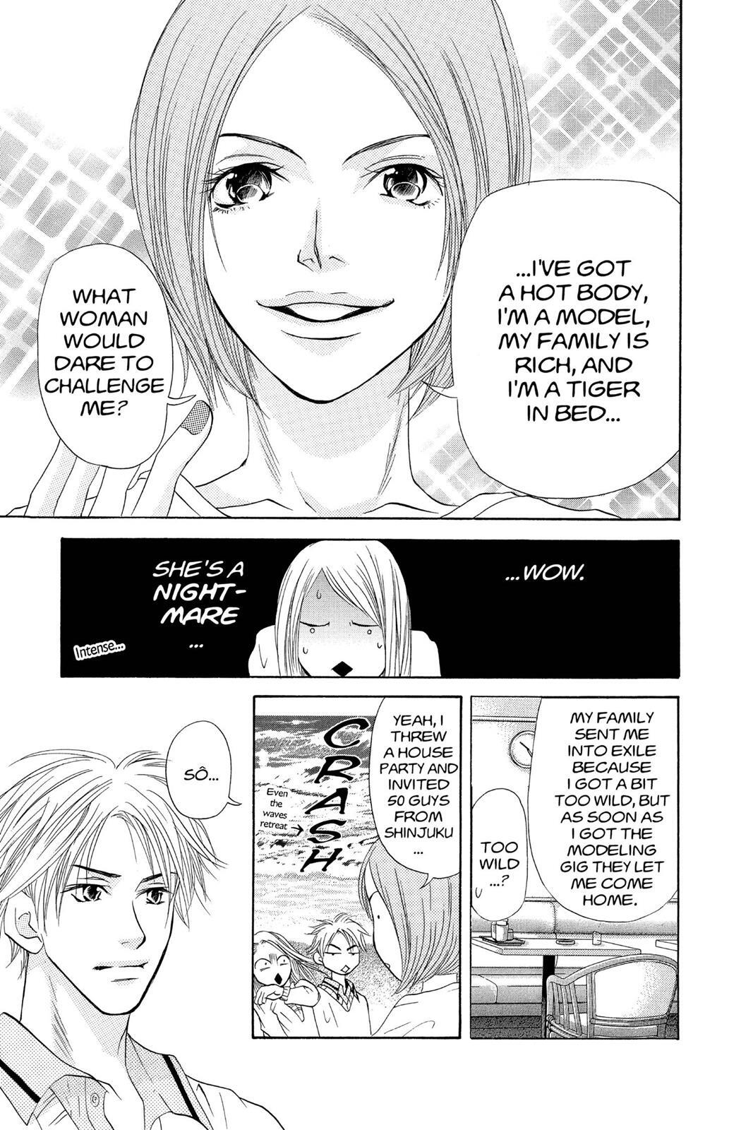 Read Doubt!! Manga Online