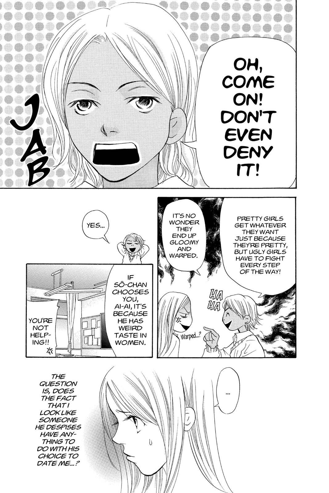 Read Doubt!! Manga Online