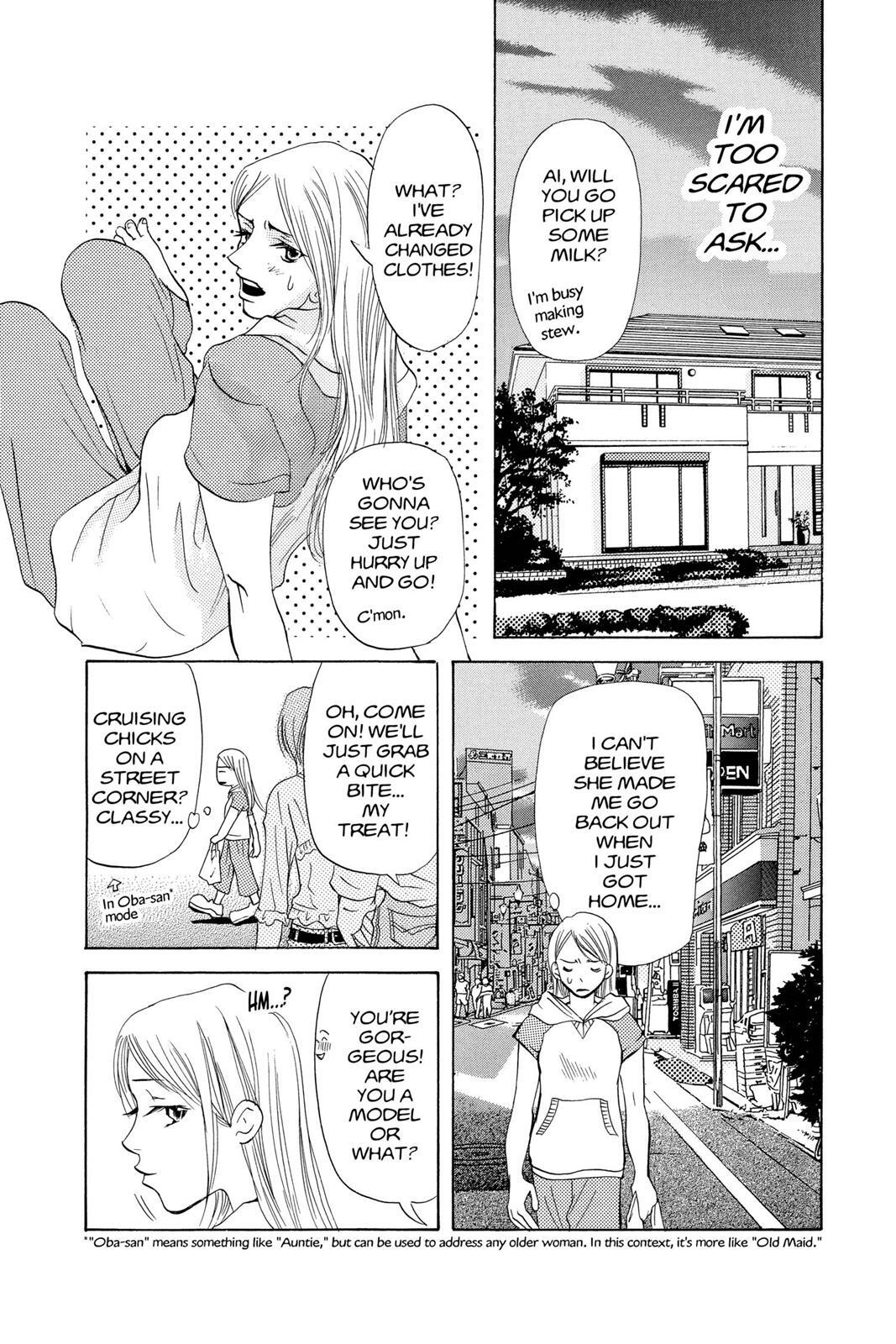 Read Doubt!! Manga Online