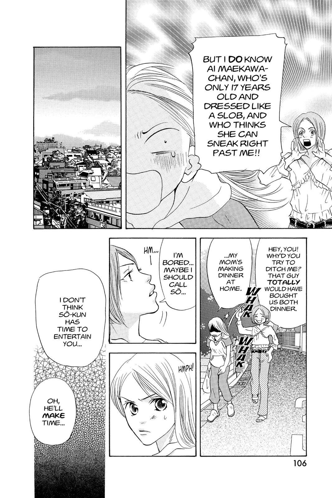 Read Doubt!! Manga Online