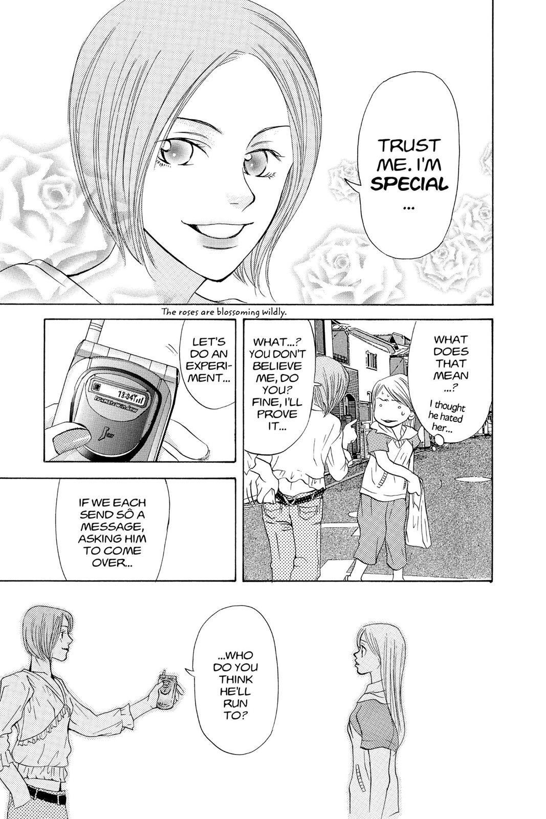 Read Doubt!! Manga Online