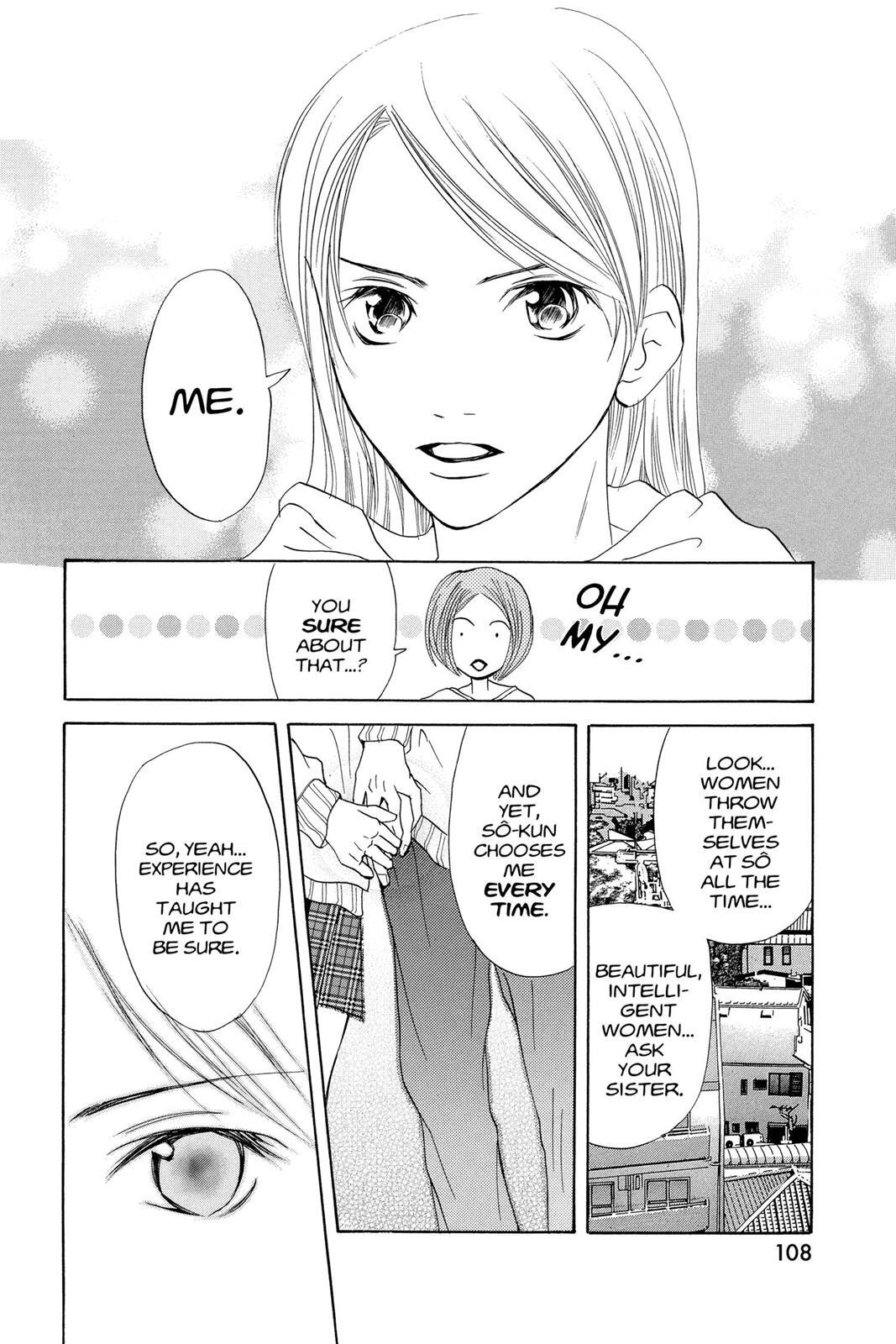Read Doubt!! Manga Online