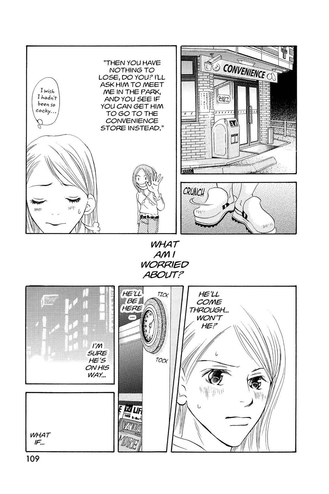 Read Doubt!! Manga Online