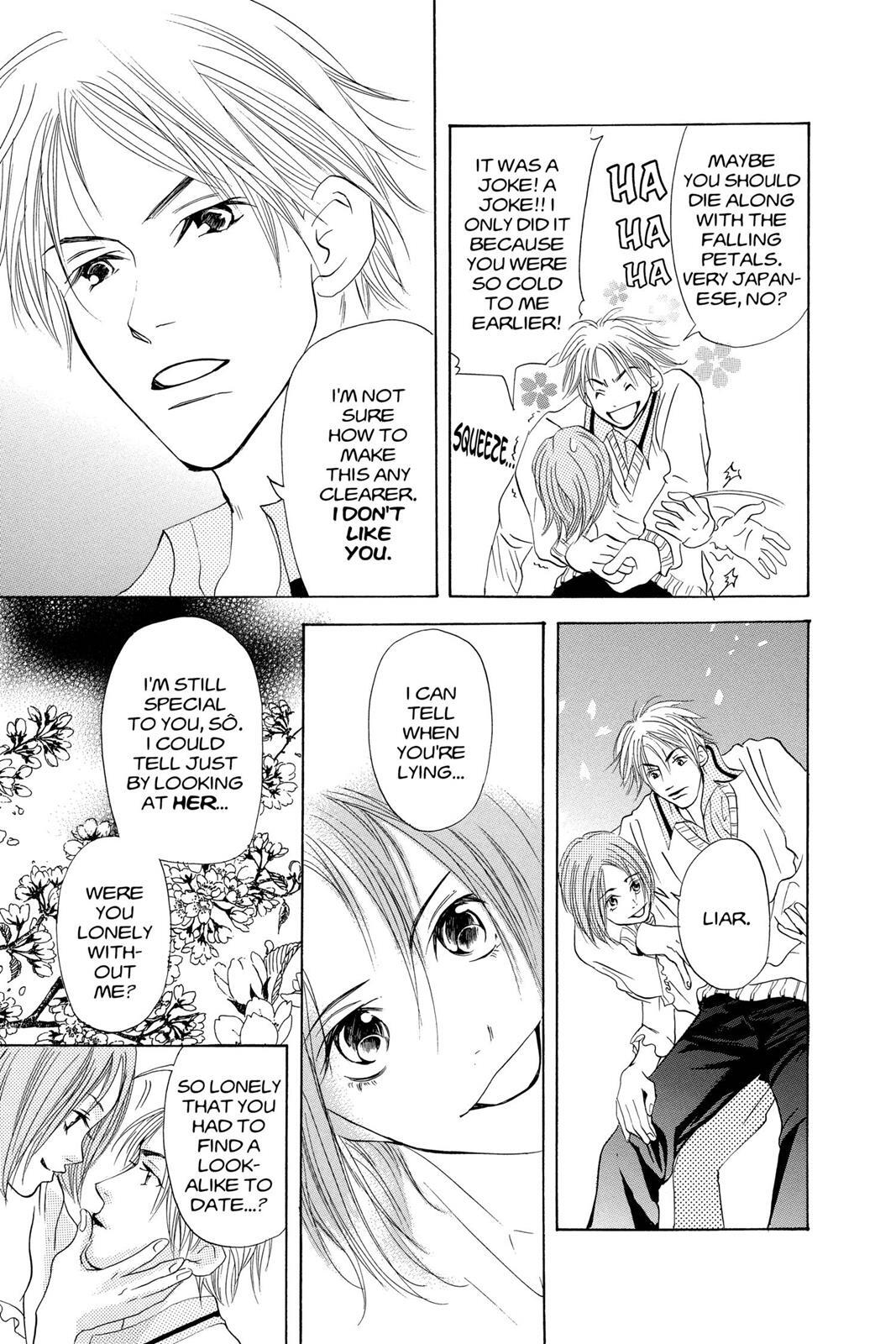 Read Doubt!! Manga Online