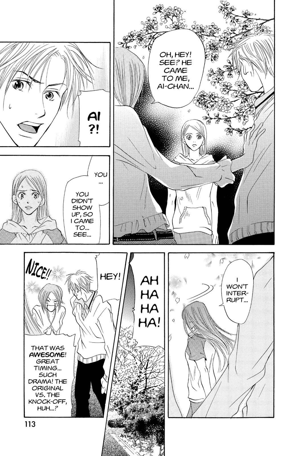 Read Doubt!! Manga Online
