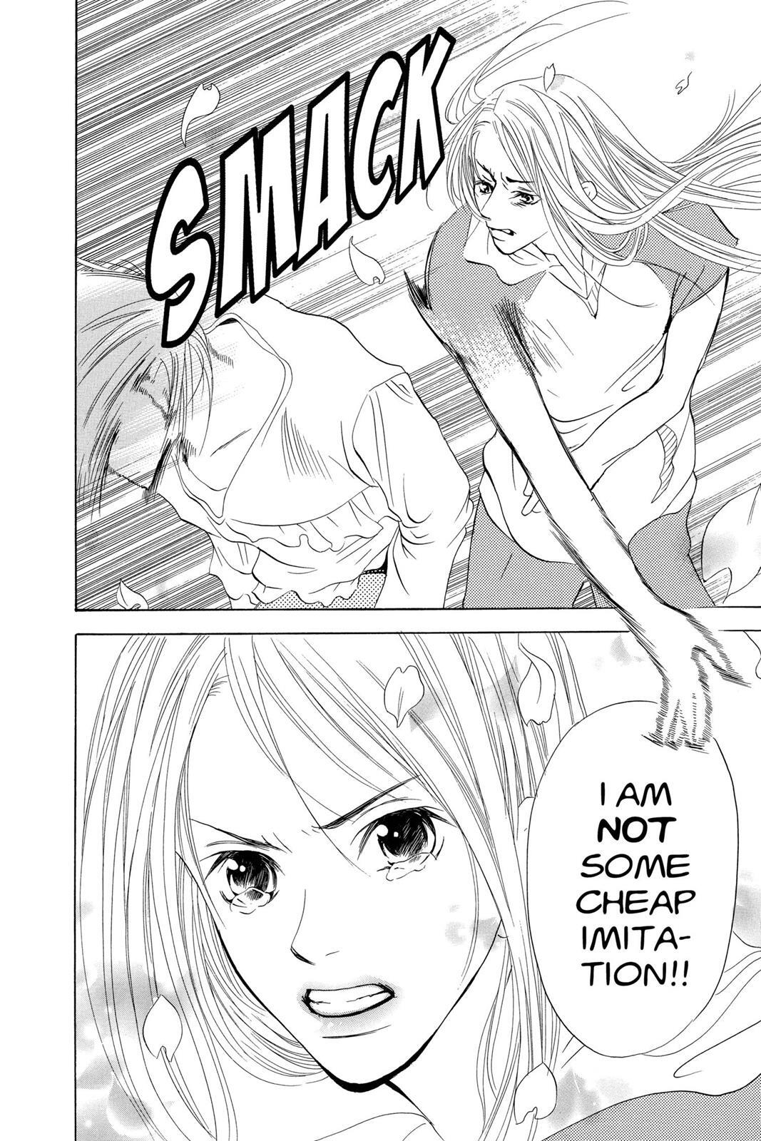 Read Doubt!! Manga Online