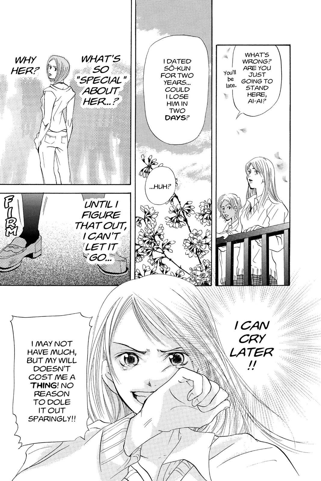 Read Doubt!! Manga Online