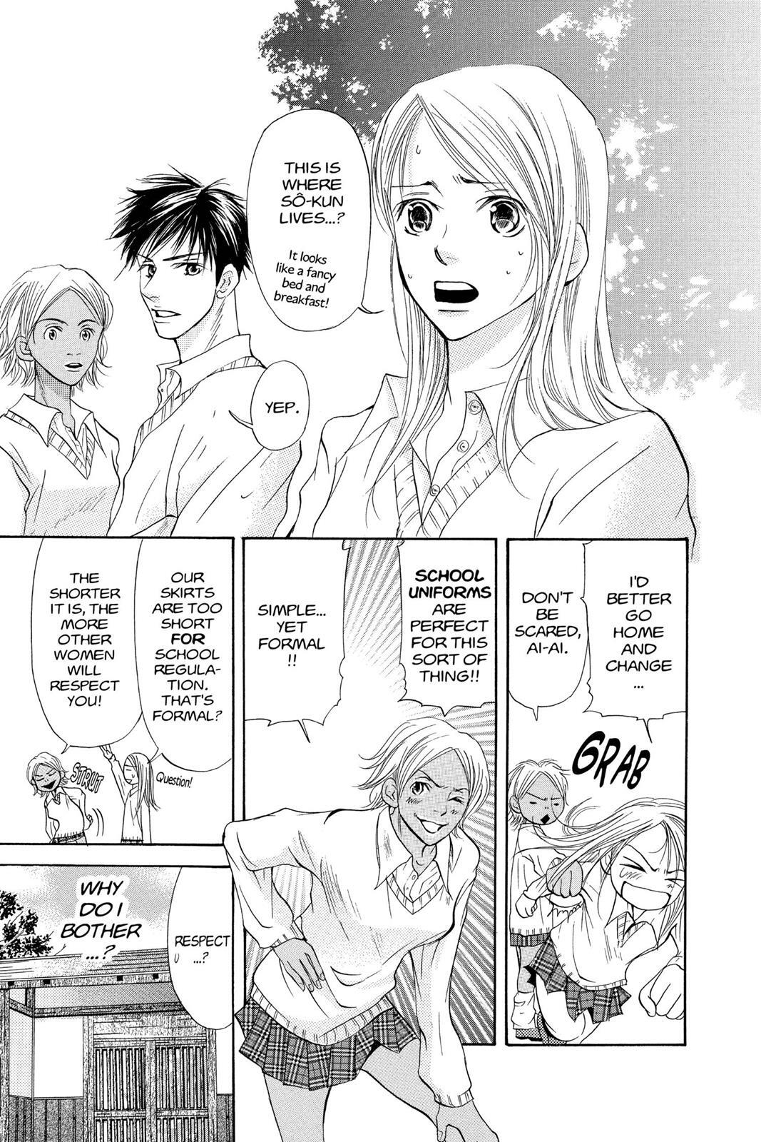 Read Doubt!! Manga Online